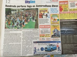The Hitvada City Line - Janardan Swami Samaradhana Dinotsav 15th May 2015