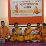 JS Yog Photos – Gudi Padwa 2014 – Janardan Swami Yogabhyasi Mandal, Nagpur
