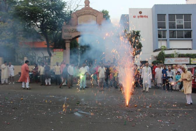 JS Yog - Diwali 2014
