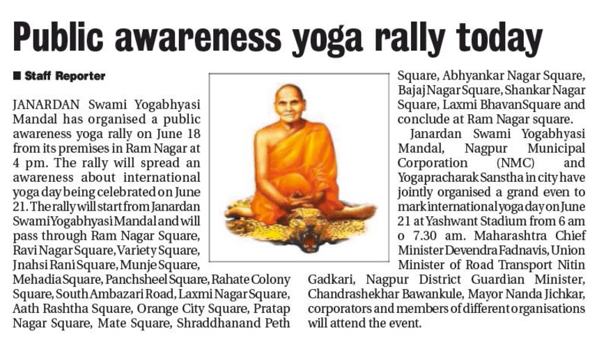 huge public rally for yoga awareness 2017
